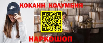 мяу мяу мука Будённовск
