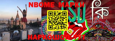 мяу мяу мука Будённовск