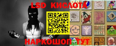 мефедрон мука Бузулук