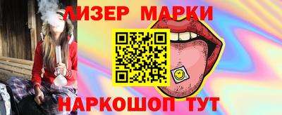 мефедрон мука Бузулук