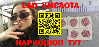 мефедрон мука Бузулук