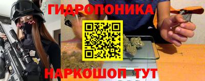 МДМА Бугуруслан