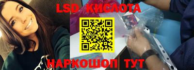 мефедрон мука Бузулук