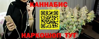МДМА Бугуруслан