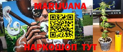 МДМА Бугуруслан