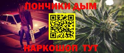 МДМА Бугуруслан
