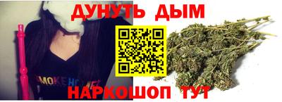 мяу мяу мука Будённовск