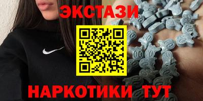 мефедрон мука Бузулук