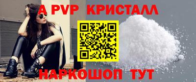 мяу мяу мука Будённовск