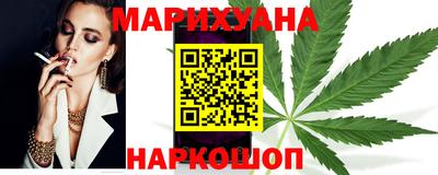 МДМА Бугуруслан