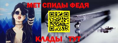 мяу мяу мука Будённовск